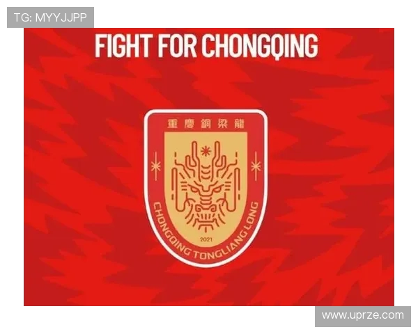 重庆球迷千五齐赴客场呐喊助威铜梁龙冲超决战一触即发 重庆球迷千五齐赴客场呐喊助威铜梁龙冲超决战一触即发